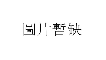 九华山脚下的五路财神庙师父是